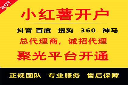 百度运营推广实战经验分享，这些案例值得学习